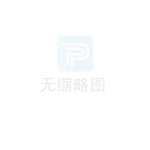 中科院有機化學研究所冷庫