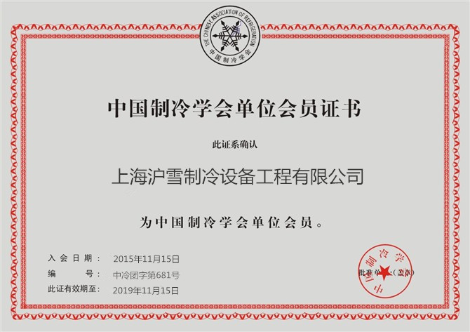 中央空調(diào)清洗的重要性